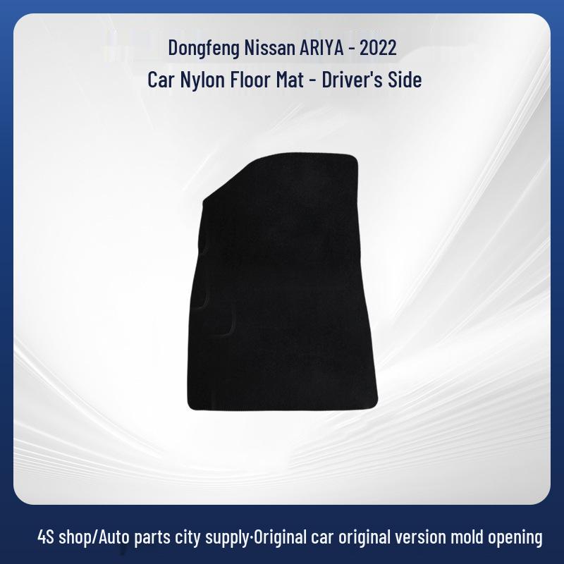Влагостойкие, износостойкие нейлоновые коврики для пола для Nissan Ariya 2022 года