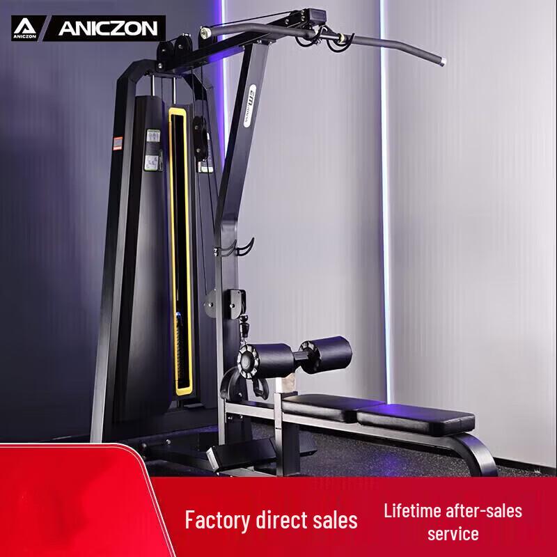Commercial Multi-functional Strength Training Equipment