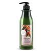 Hair Care Confume Argan Hair Shampoo 750g