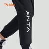 Anta Спортивные длинные штаны для девочек