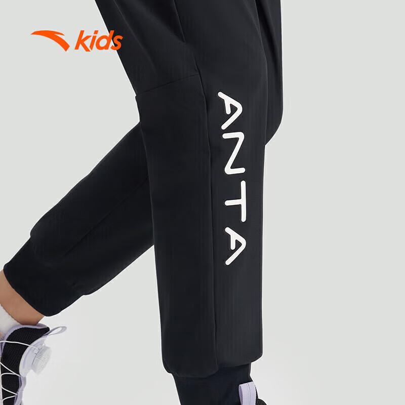Anta Спортивные длинные штаны для девочек