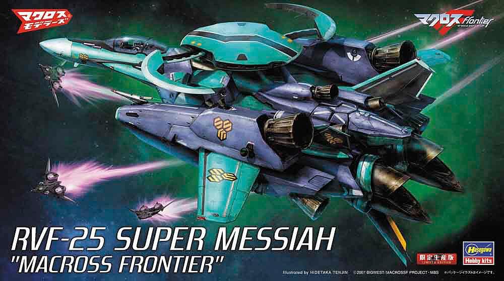 Hasegawa Macross Series Macross Frontier Super Messiah Luca Machine Scale Plastic Model 65834 RVF-25 Angeloni's 1/72