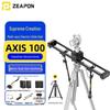 Моторизованный слайдер для камеры ZEAPON AXIS