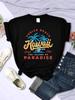 Hawaii Surfing Venice Beach The Island of Paradise Printed Tshirt Personality Trend Clothing Casual All-math Female Short Sleeve Unisex