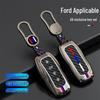 Совместим с корпусом ключа для 21-22 Ford Equator, Equator Plus и Territory S.