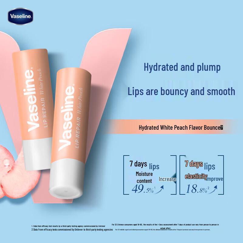 Vaseline Classic Repair Lip Balm Set