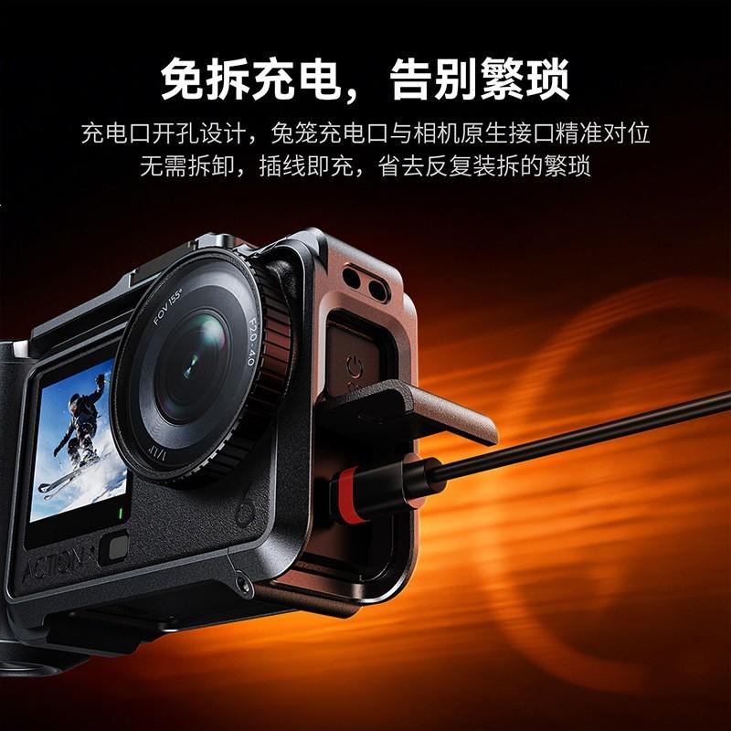 Aluminum Camera Cage DJI Action 6 With Quick-Release Mount Modular Expansion Slots Street Vlogging