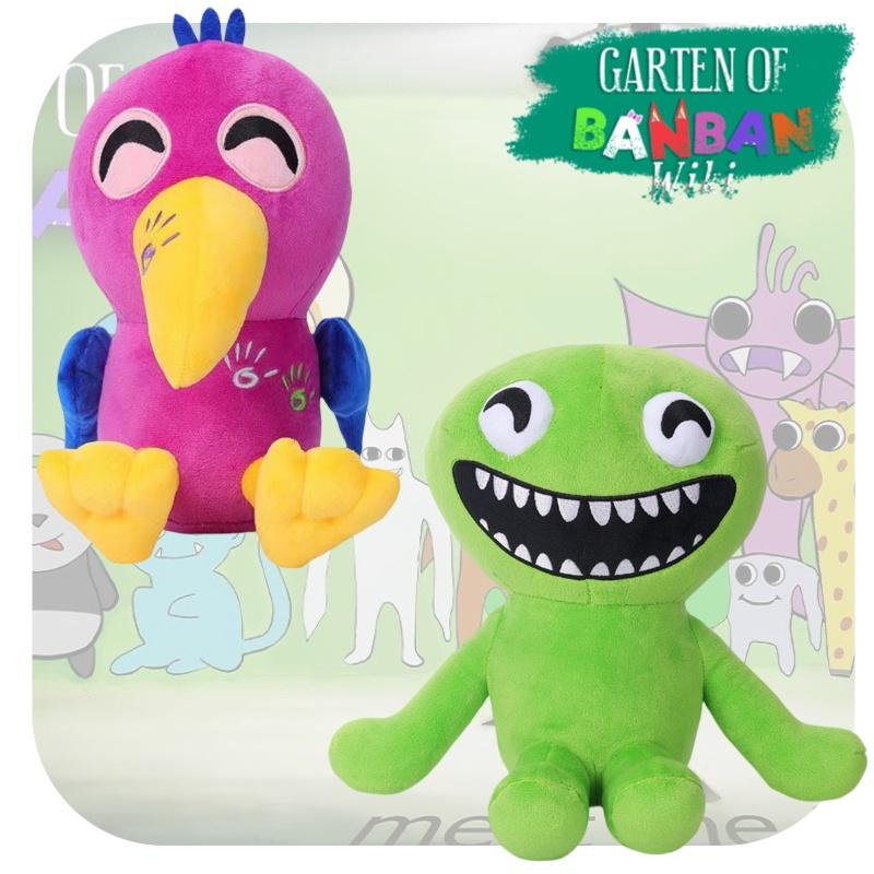 Плюшевая игрушка Banban Garden для детей, очаровательный дизайн птички, 25 см, мягкая и приятная на ощупь, идеально подходит для детей от 7 до 14 лет
