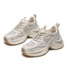 Strictly Selected Summer Versatile Dad Shoes Women's Lightweight Soft-soled Running Shoes Thick-soled Casual Mesh Breathable Sneakers Women