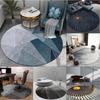 Round Carpet Soundproof Dirty-resistant Rug Office Computer Swivel Chair Rocking Table Study Bedroom Mats Retro Home Decoration