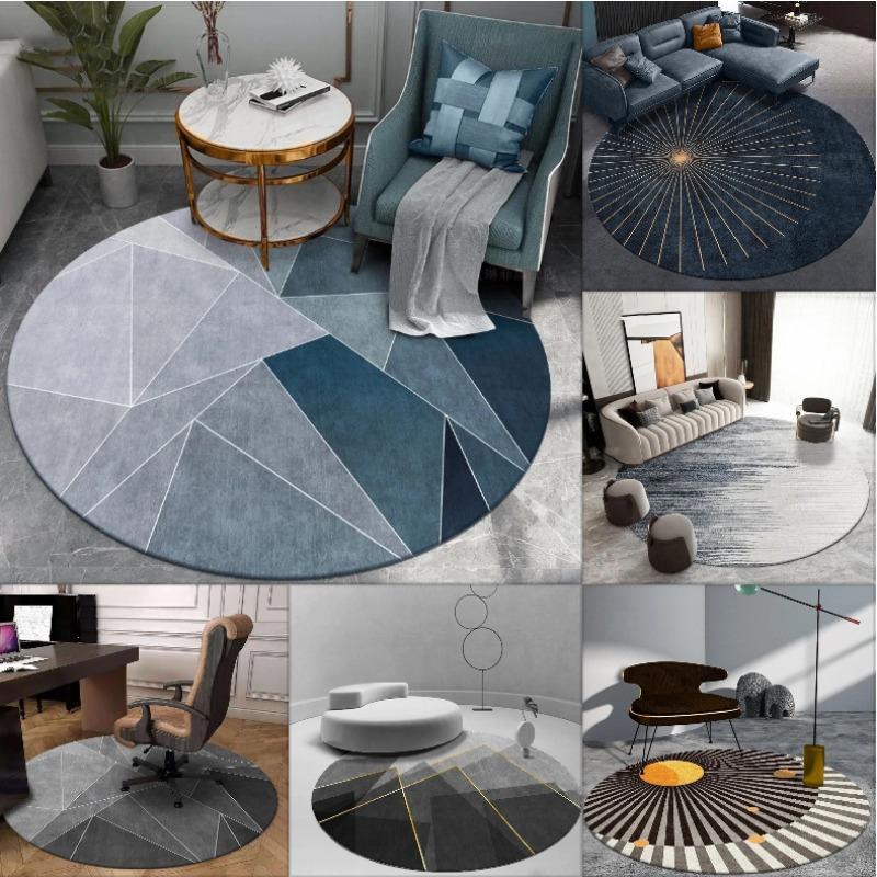 Round Carpet Soundproof Dirty-resistant Rug Office Computer Swivel Chair Rocking Table Study Bedroom Mats Retro Home Decoration