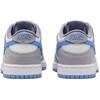 Nike Leather Slip Resistant Abrasion Resistant Low top Kids' Skateboarding Shoes Gray Blue FB9108-121