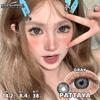 Eyeshare ОМГ Натуральные Контактные Линзы Коричнево-Серые Мягкие Контактные Линзы Без Диоптрий Можно Использовать Один Год Оплата при Получении