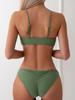 2024 Евро-американский однотонный купальник бикини на шнуровке - Сексуальный раздельный купальник для пляжного отдыха