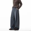 Dream Made Simple Commuter Gray Sweatpants for Men, Autumn and Winter Straight Loose Casual Pants, Men's Wide-Leg Pants