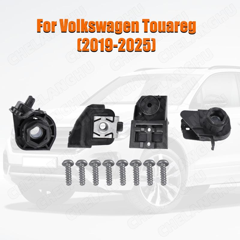 Ремонтный комплект передней фары Подходит для VW Touareg CR7 2019 2020 2021 2022 2023 2024 2025 Автомобильные винтовые крепления 761998225 761998226