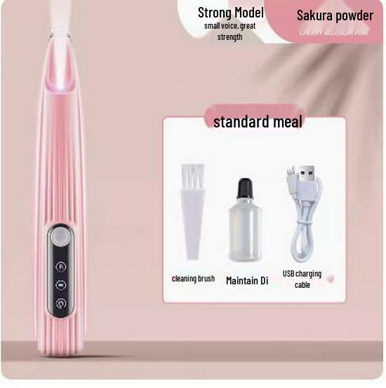 Электрическая машинка для стрижки шерсти домашних животных с подсветкой для кошек и собак