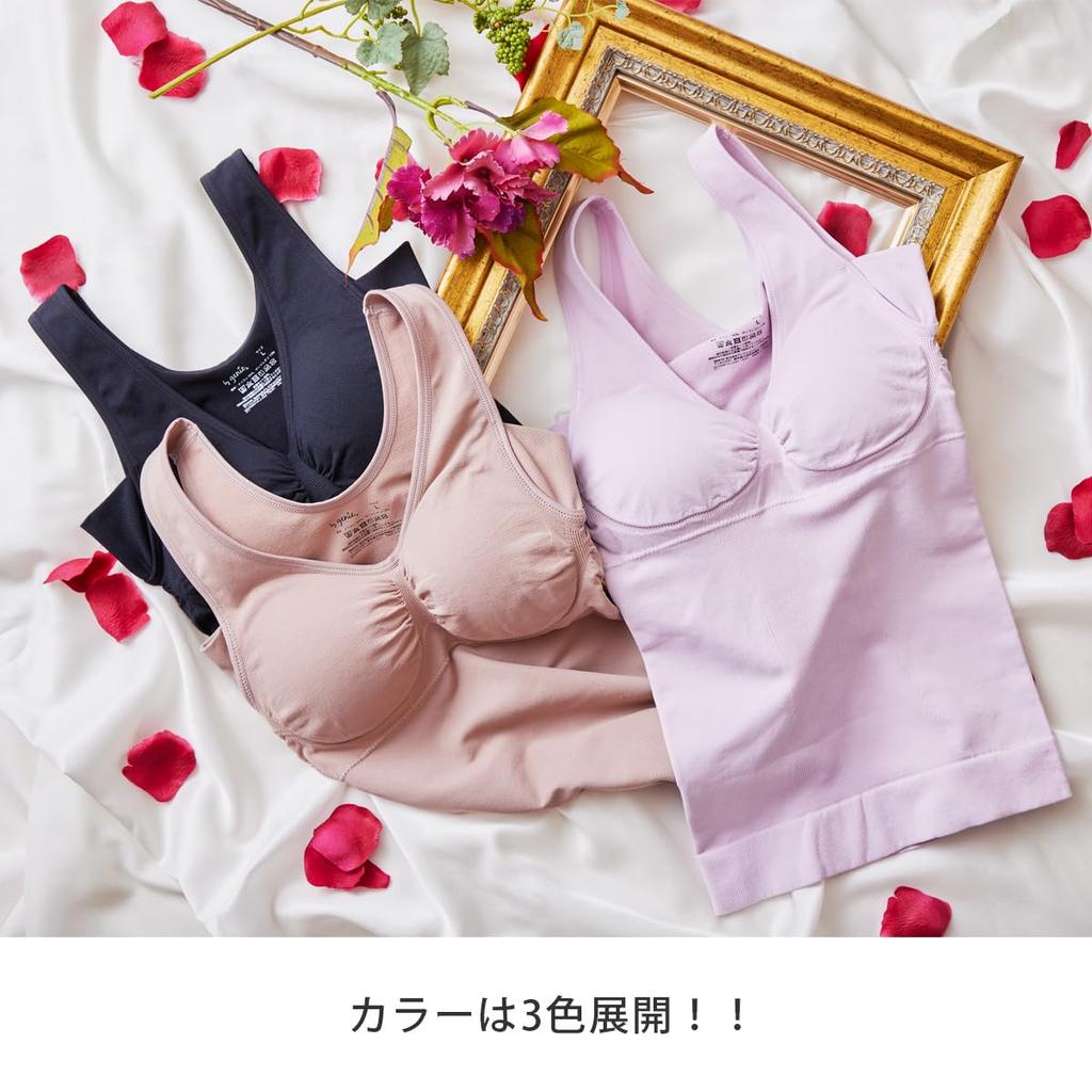 [Genie] [Оригинальный японский продукт] Набор из 3 предметов Glamour Shape Smart Fit - Женский корректирующий топ-бюстгальтер (6L)
