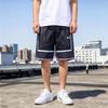 Under Armour Спортивные вязаные шорты для баскетбола