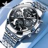 Watches Star Mechanical Watch Multi-function Business Men's Watch Men