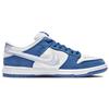 Nike Sb Dunk Low Born X Raised One Block At A Time Skateboard Shoes FN7819-400