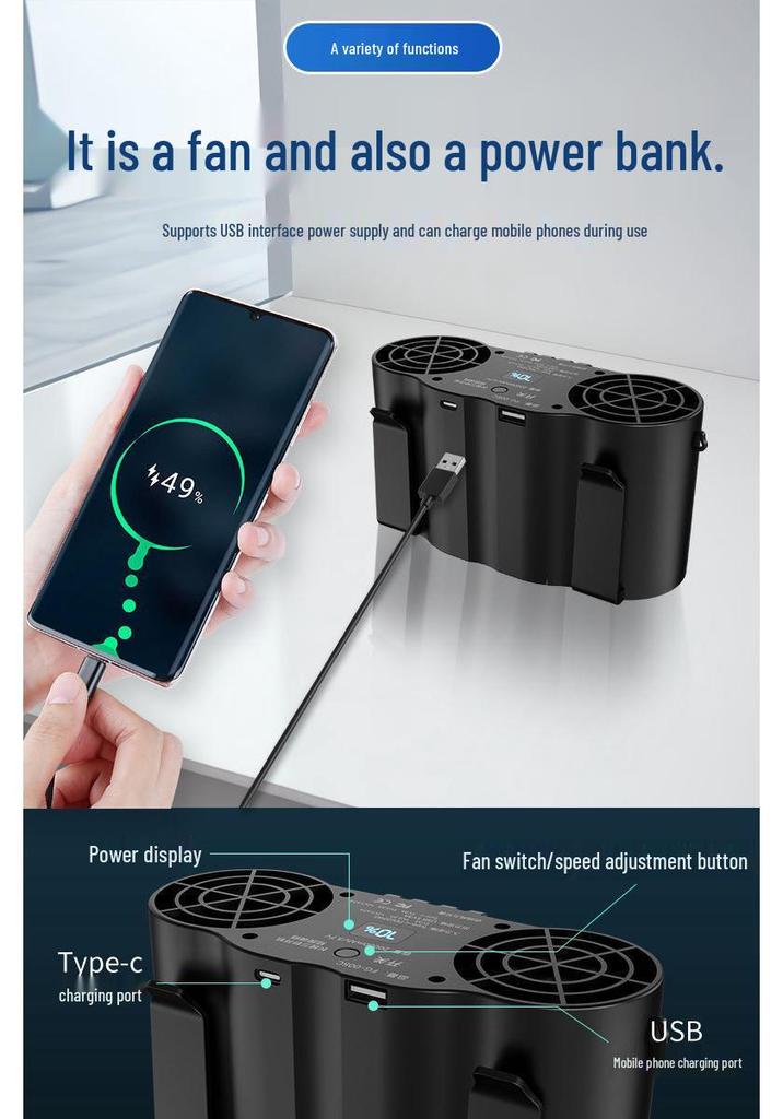 Портативный вентилятор на пояс с USB и Power Bank для охлаждения на улице и предотвращения теплового удара