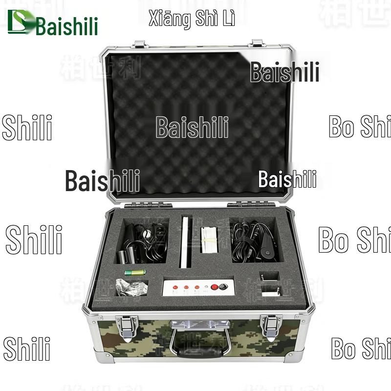 Bosley Night Shooting Flash Trainer Kit