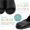 Indoor Slippers Slippers That Wrap Your Room with Thick Stretch Antibacterial and Unisex [Rumery] [Official Manufacturer] [Luxurious Feet]