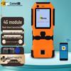 4G-сканер отпечатков пальцев для обхода объектов Comay CX14, штекер CN (адаптер в комплекте)