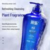 Cai Le Perfume Shower Gel - Moisturizing & Refreshing (2x750ml)