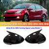 Для Kia Rio 2011 2012 2013 2014 2015 2016 2017 ABS Накладка на зеркало заднего вида боковое зеркало Накладка на крыло Накладка на дверь Снаружи Наклейка