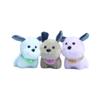 Charming Cartoon Style Plush Dog Pendant Keychain Fluffy Doll For Kids And Collectors