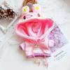 Sweater 20cm Cotton Doll's Clothes Leisure Time Plush Doll Costume Suit  Kids Gift