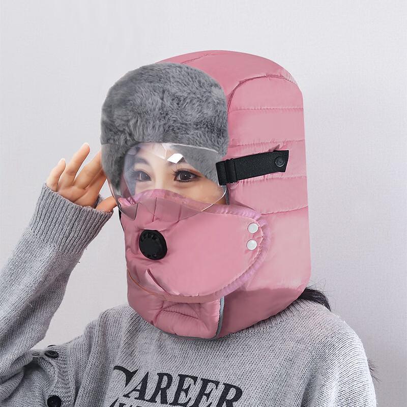 Unisex Winter Trooper Hat with Integrated Goggles & Neck Gaiter