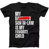 Мой зять - мой любимый ребенок дочь забавная надпись подарок черная футболка 391