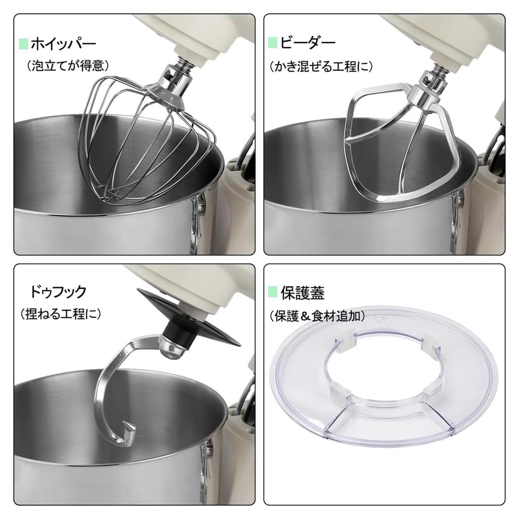 Миксер EC Hometec Stand Mixer большой емкости для коммерческого использования с 3 типами насадок и 6 настольными миксерами для дома и бизнеса для приготовления и