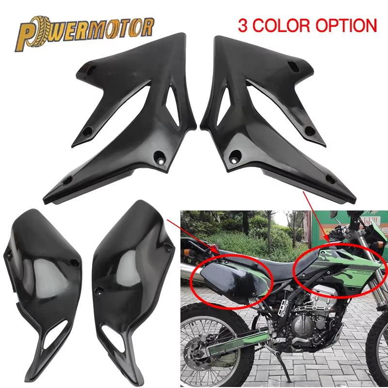 Для Kawasaki KLX 250 300 Мотокроссовый Пластик Запчасти Мотоциклетный Обтекатель Защита 1993-2007 Крышки Бака Мотоаксессуары