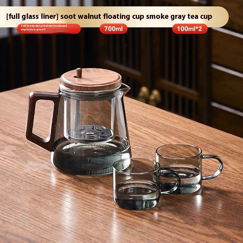 GIANXI Walnut Elegant Cup Transparent Brewing Teapot Home Tea Water Separation Brewing Cup Chinese Kung Fu Tea Set Tea Cup
