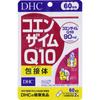 DHC Health Foods Coenzyme Q10 Inclusion Complex 120 Granules Other (check Locks, Tongue Cleaners, Etc.) Vitamins Other (check Locks, Tongue Cleane