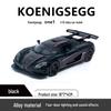 Синао 1:32 Модель спортивного автомобиля Koenigsegg - распашная дверь, звук и свет, инерционный механизм, игрушка из сплава