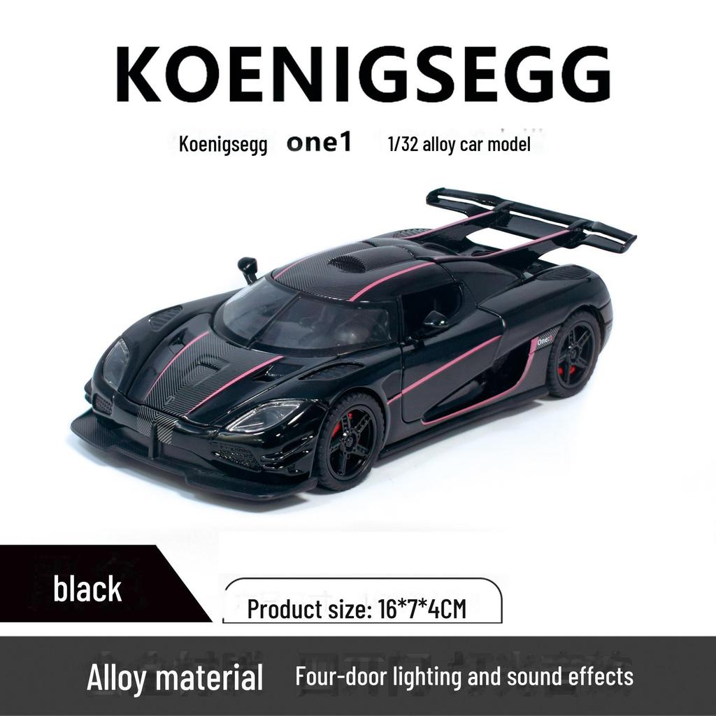 Синао 1:32 Модель спортивного автомобиля Koenigsegg - распашная дверь, звук и свет, инерционный механизм, игрушка из сплава
