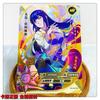 KAYOU Genuine Naruto Card MR 01-37 Series Uzumaki Naruto Hyuga Hinata Uchiha Sasuke Anime Character Collection Cards Toys Gifts