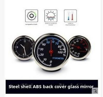 Многофункциональный автомобильный термометр и кварцевые часы с гигрометром, устойчивы к высоким и низким температурам