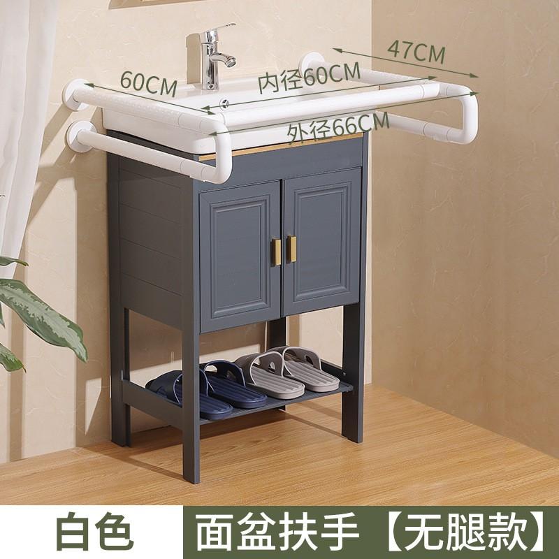 Stainless Steel Bathroom Grab Bar Elderly Disabled Users Non-Slip Safety Support Handle Sink Toilet Shower