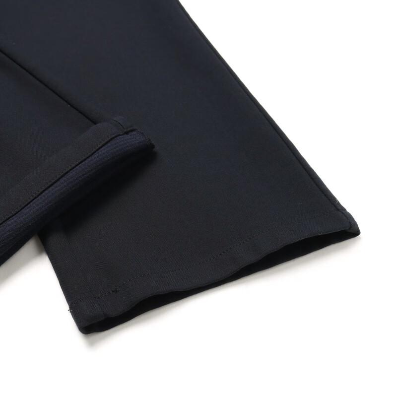 Youngor Men's Wrinkle-Resistant Slim Fit Casual Pants