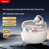 Беспроводные Bluetooth-наушники-клипсы для спорта Newmine LY81 с открытым ухом