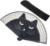 Складной Милый Кот Стильный Современный Кот Включает Сумку-Веер [deaizaka.biz] Женский Веер, Лицо, Дизайн, (черный)