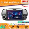 7-дюймовый Andorid Auto для Fiat 500 2007-2015 Автомобильное головное устройство Мультимедиа Видеоплеер Стерео GPS Навигация 4G WIFI BT 2din DVD