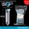Laboratory Plastic Tubes: PCR, Centrifuge & Seed Bottles in 0.2/1.5/5/10/15/30/50ml