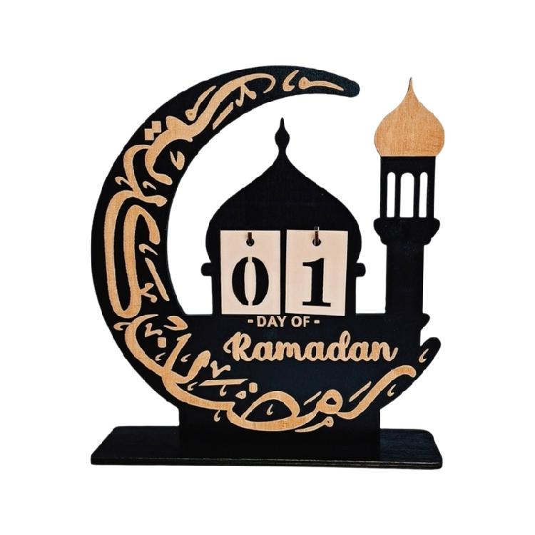 Artistic Wood Ornament Middle Eastern Designs Islamic Community Event Decors Suitable for Eid Home and Event Decors